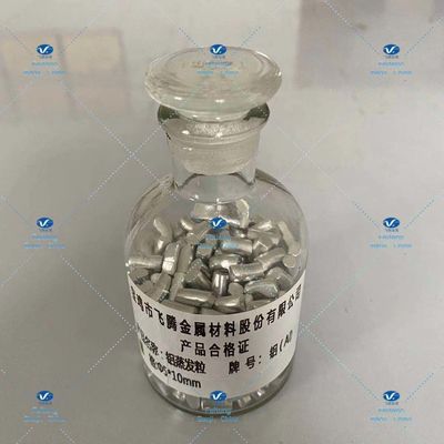 Feiteng 5x10mm Evaporation Pellets Aluminium Granules